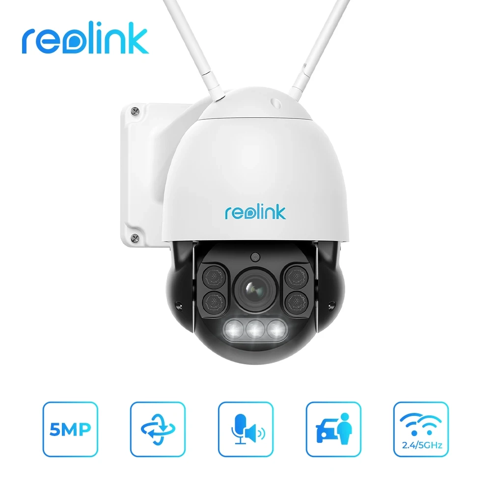 Reolink Camera